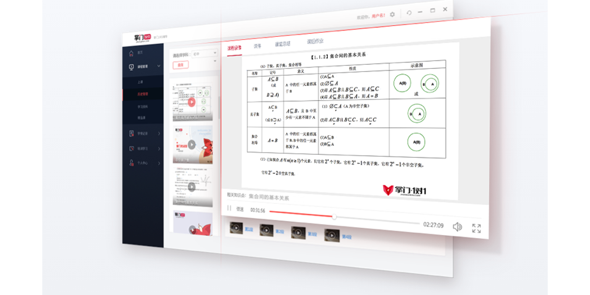 ����1��1