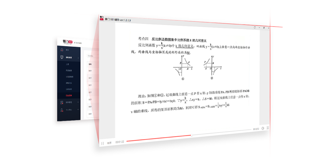 ����1��1