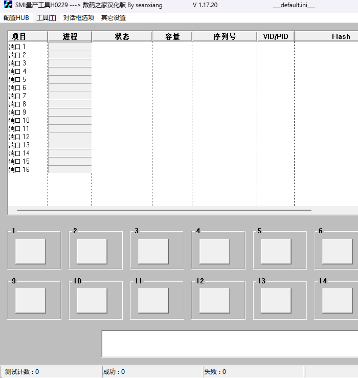 ����ϵ��u����������