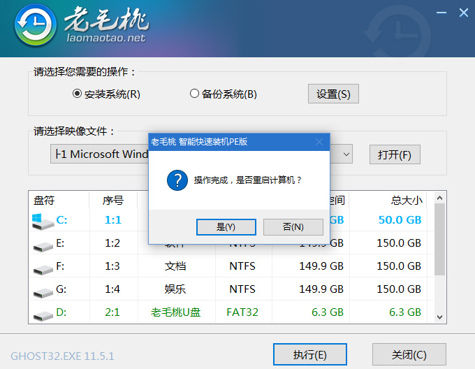 ��ë��U������װ������