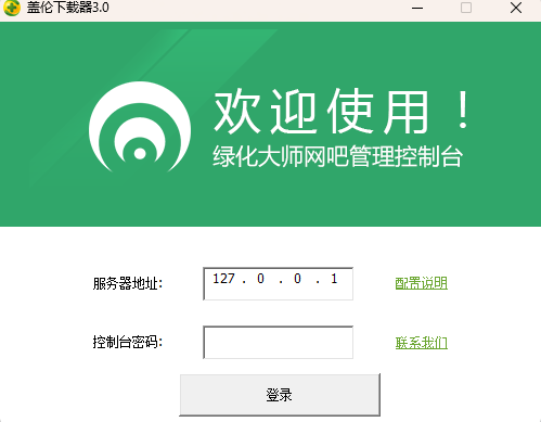 ����������