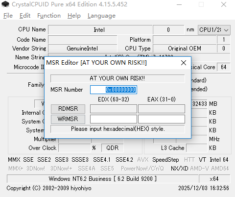 ��ⳬƵ����CrystalCPUID