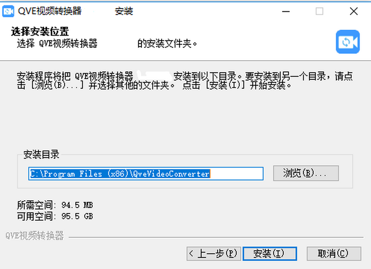 QVE��Ƶת����