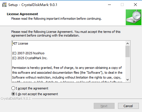 CrystalDiskMark