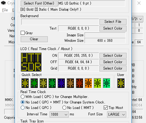 ��ⳬƵ����CrystalCPUID