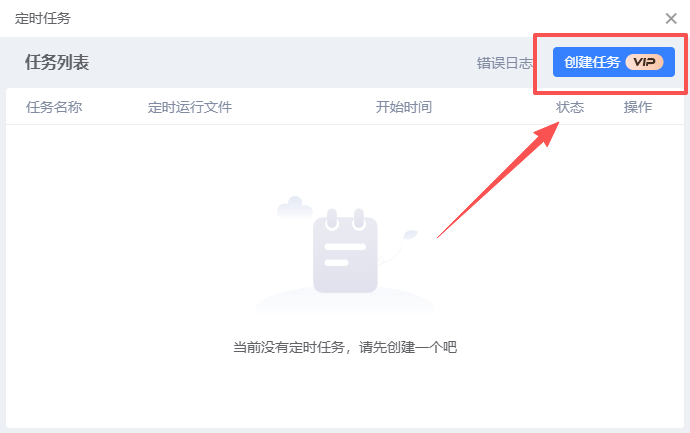 �����������������