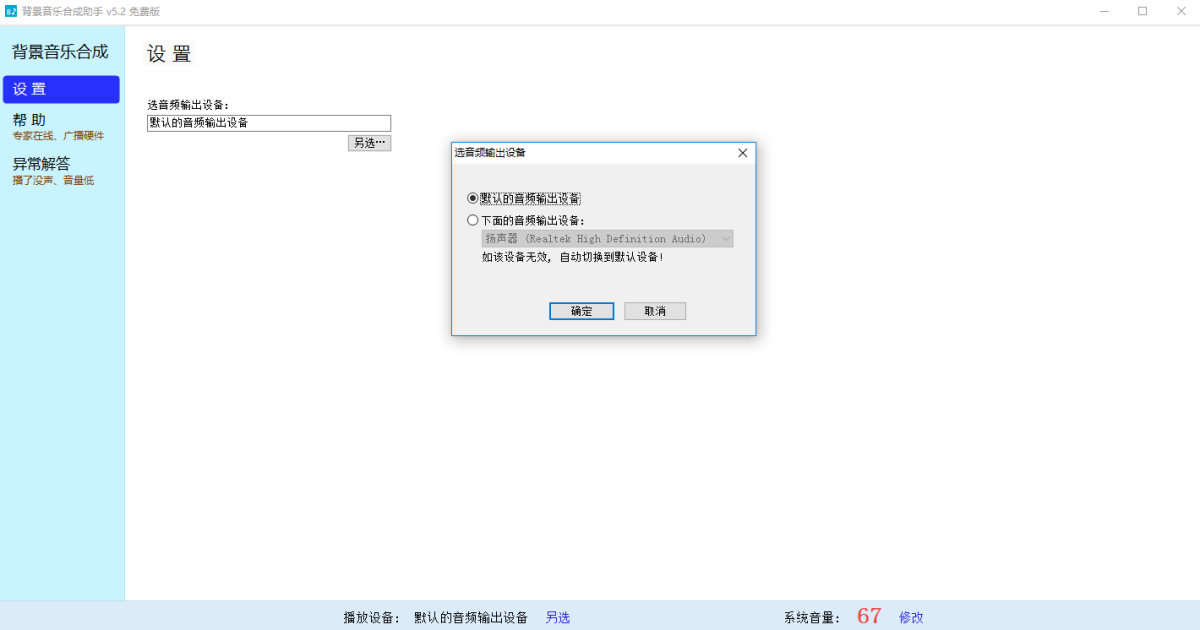 �������ֺϳ�����