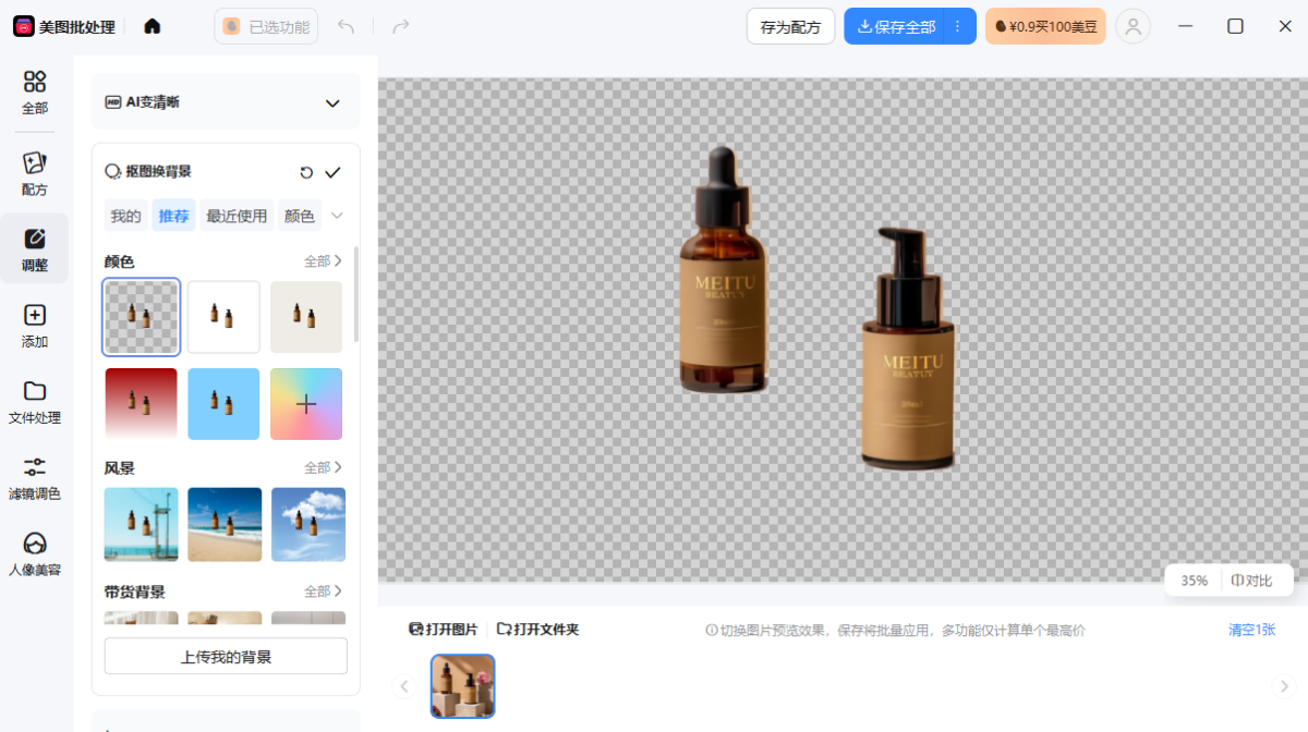 ��ͼ������