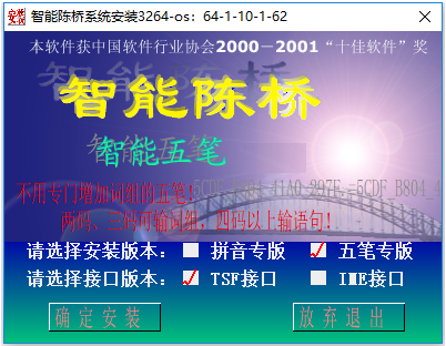 ���ܳ�����ʵ��԰�