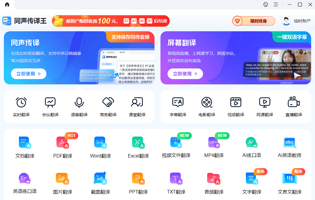 ͬ��������