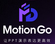 MotionGo(PPT�������)