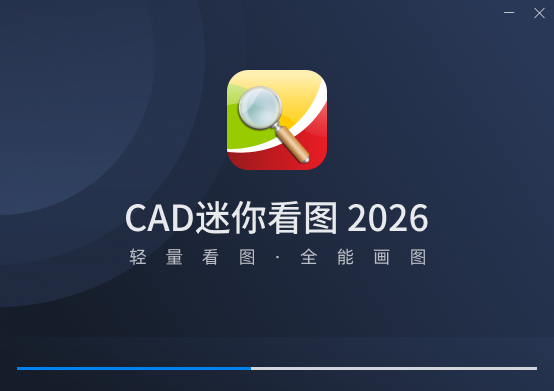 CAD���㿴ͼ