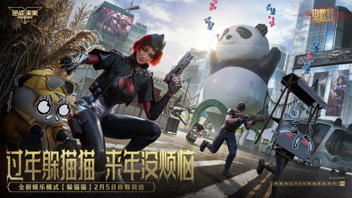 ��սδ�����°�