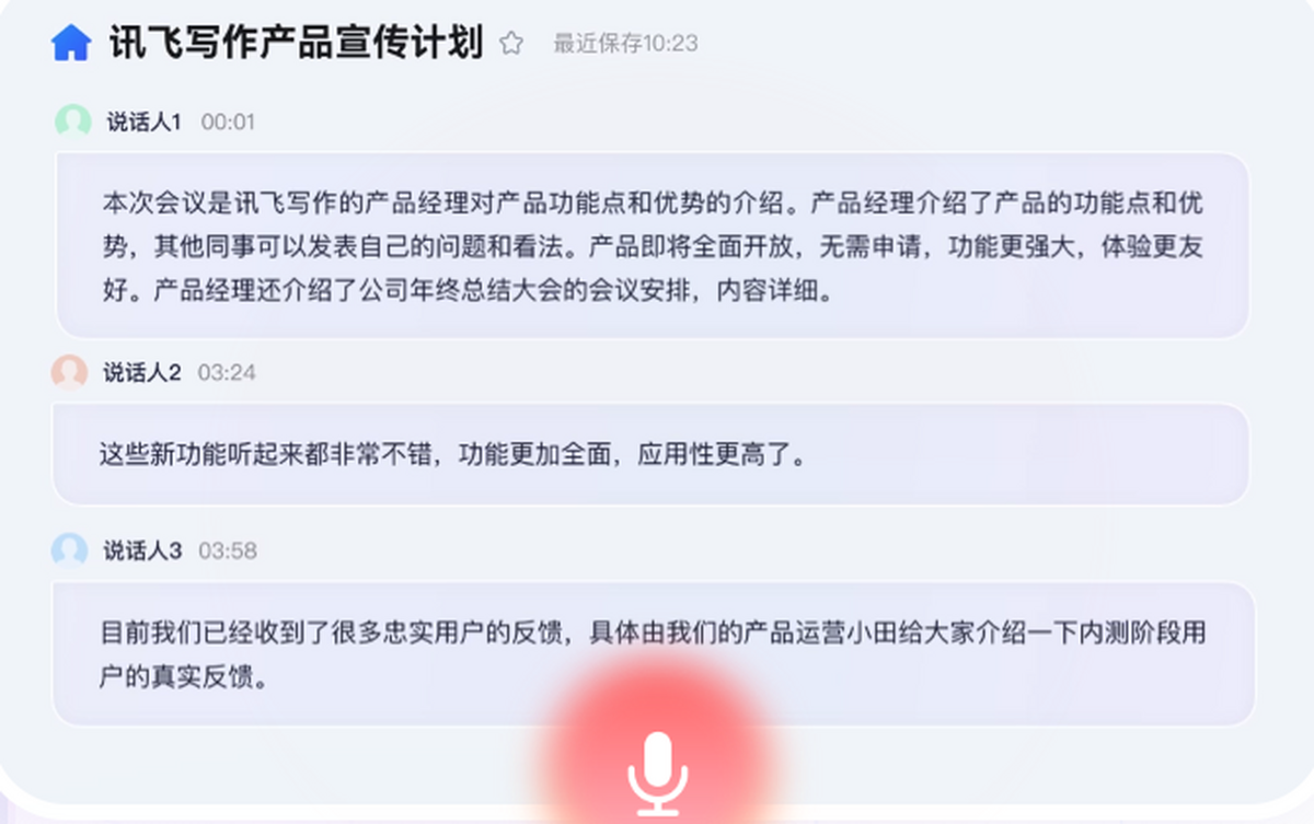 Ѷ������