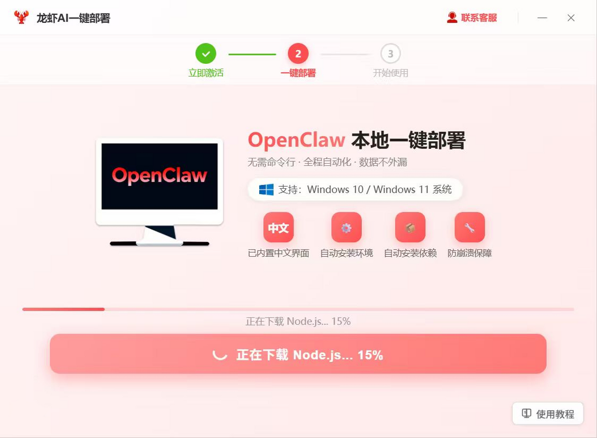 ��ϺAIһ������