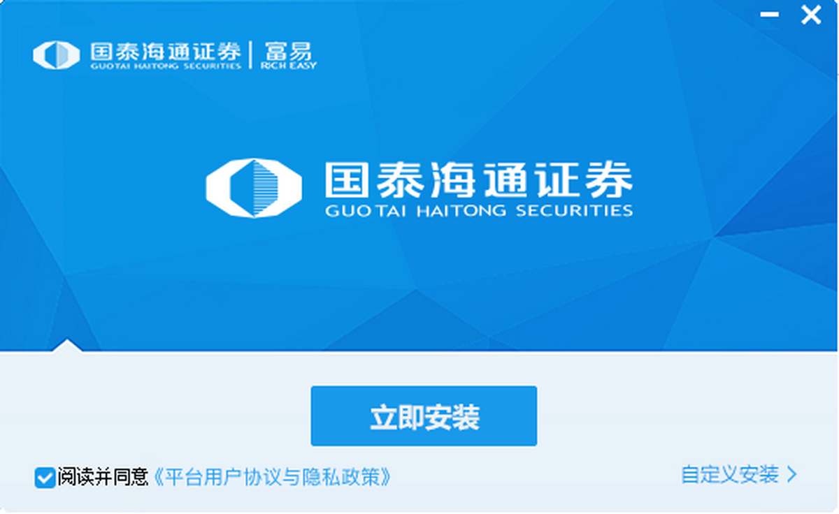 ��̩����֤ȯ����