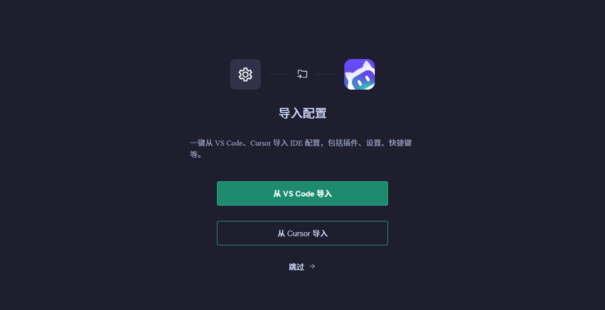 CodeBuddy