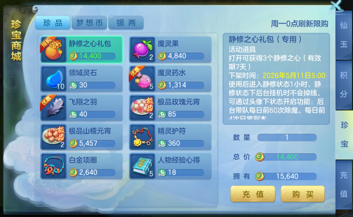 ��������3