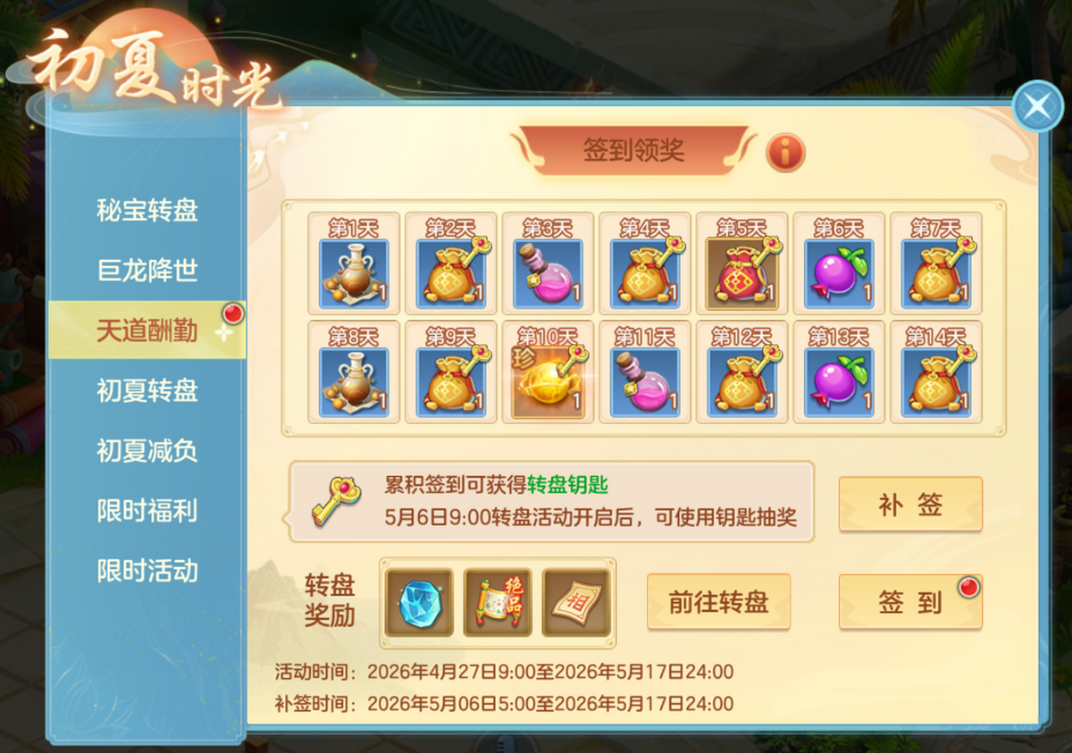 ��������3