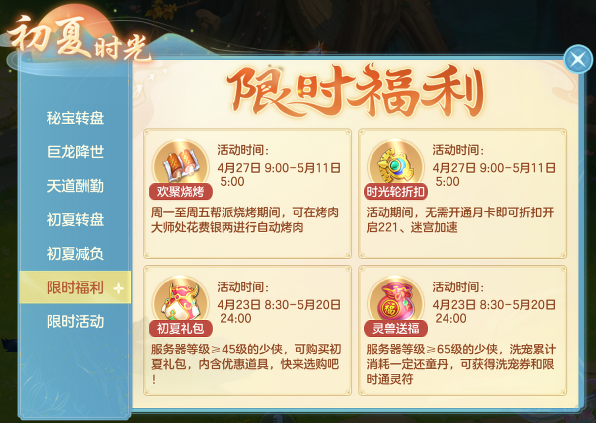 ��������3