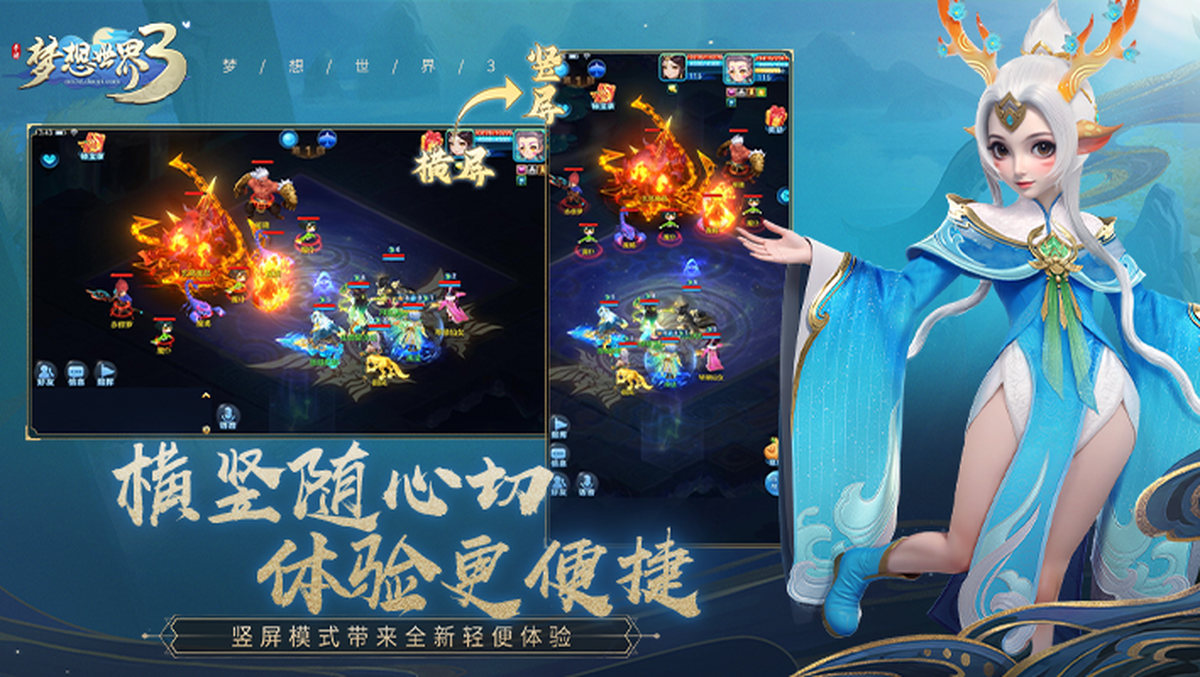 ��������3