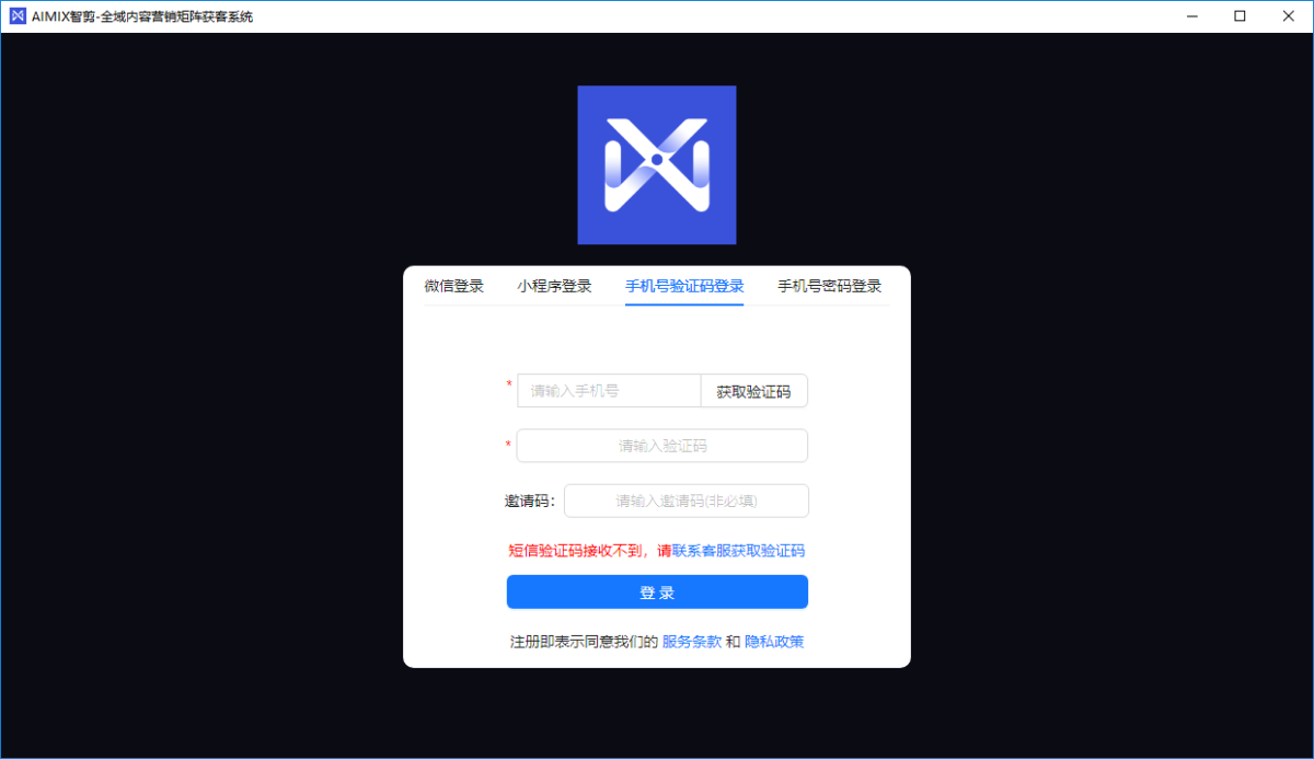 AIMIX�Ǽ�
