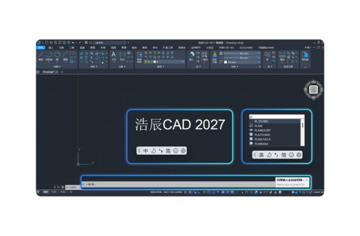 �Ƴ�CAD