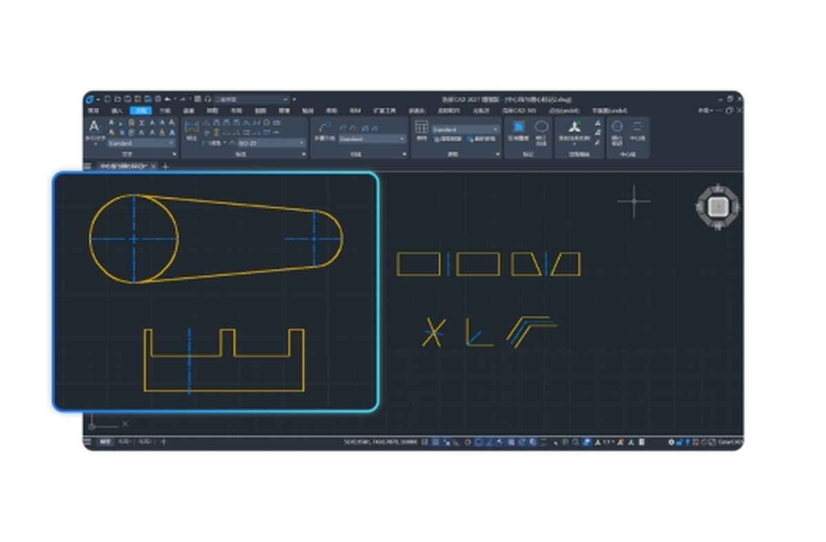 �Ƴ�CAD
