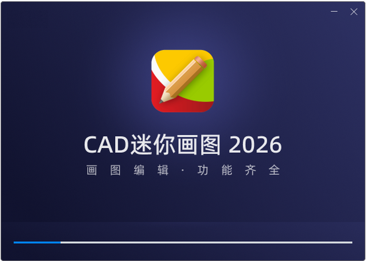 ����CAD��ͼ 64λ