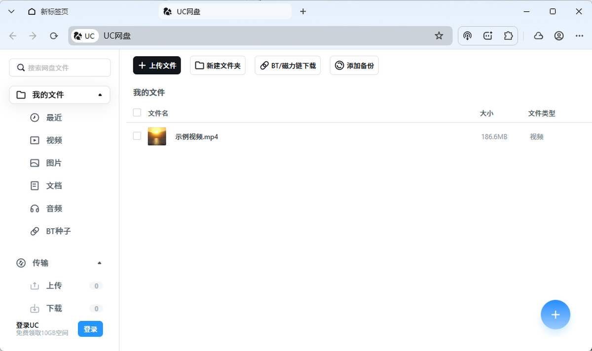 UC�����