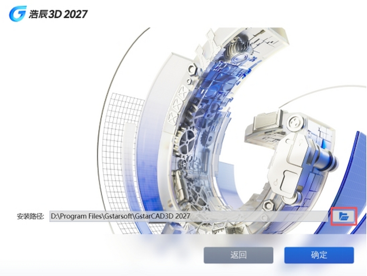 �Ƴ�3D 2027