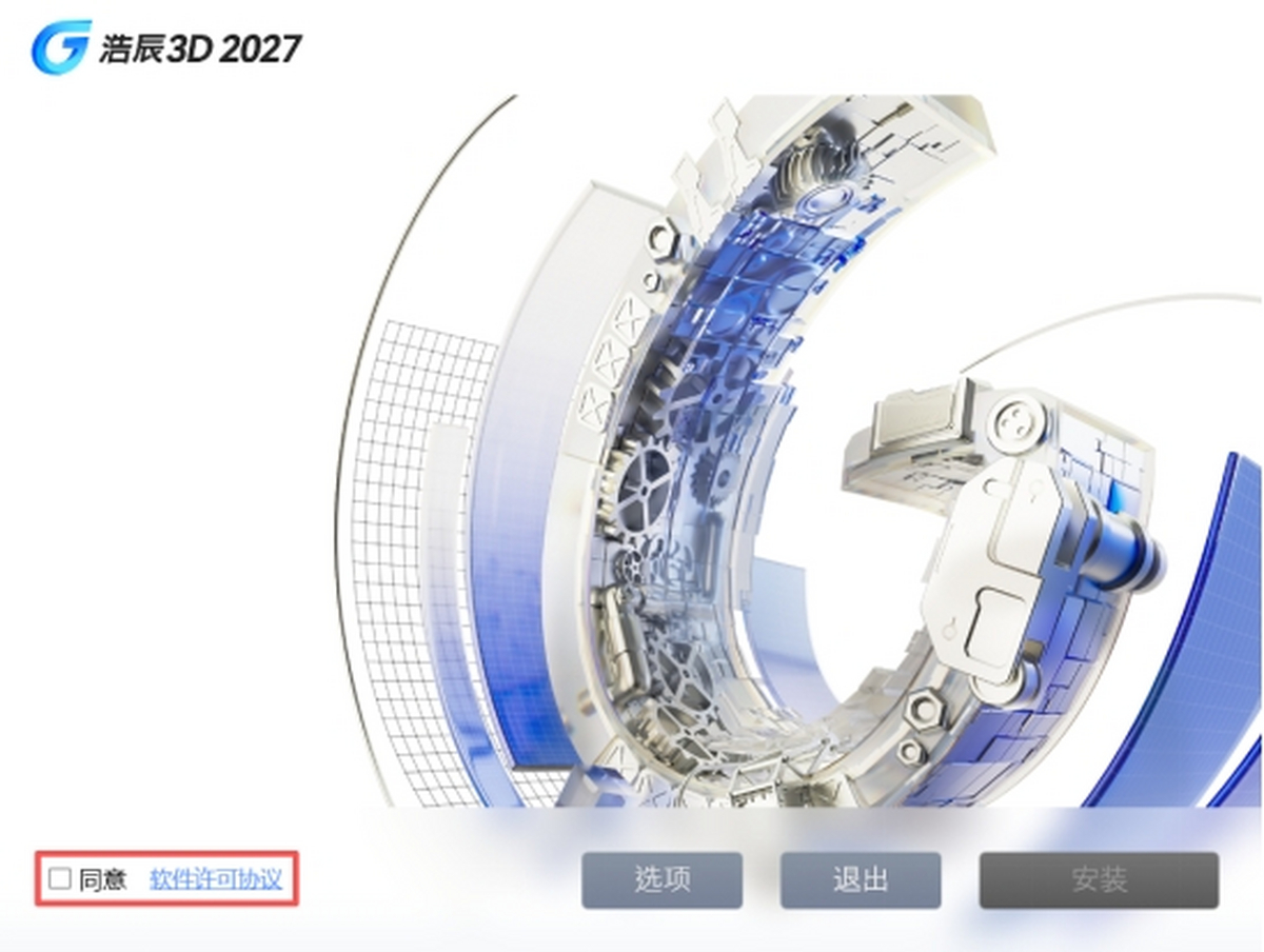 �Ƴ�3D 2027