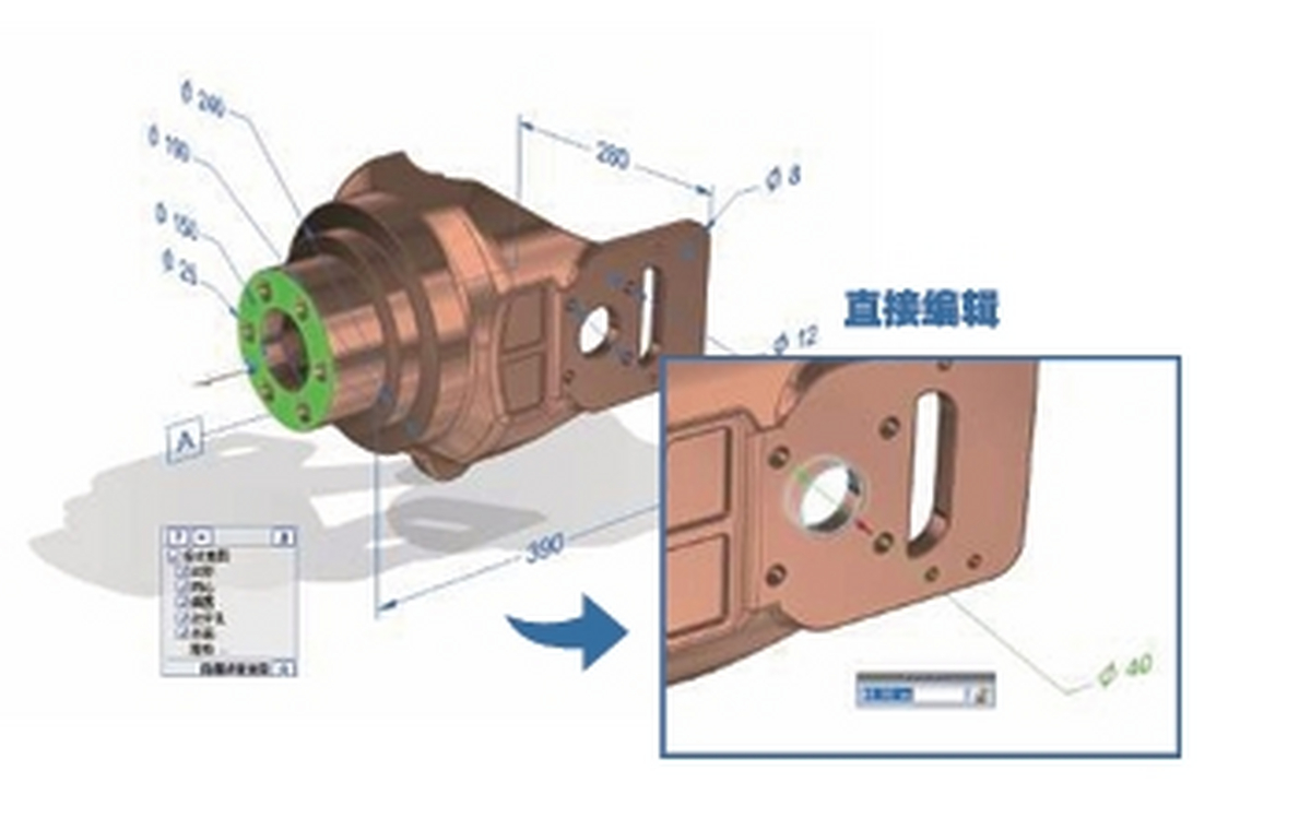 �Ƴ�3D 2027