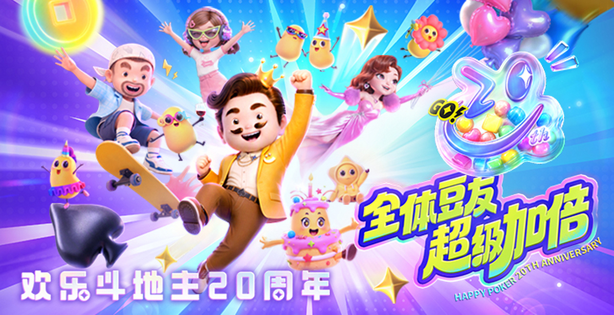 QQ��Ϸ�������԰�