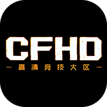 Խ߸徺(CFHD)ͻ