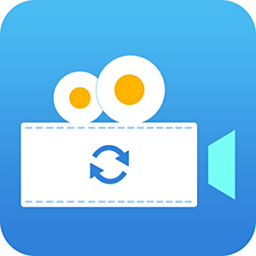 迅捷视频转换器Mac版