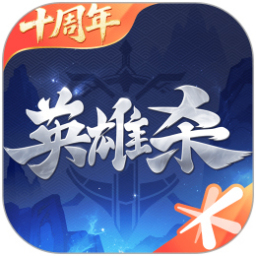 Ӣ��ɱ���ε��԰�