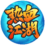 ��Ѫ������΢��С��Ϸ���԰�