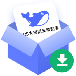 DS��ģ�Ͱ�װ�������°�