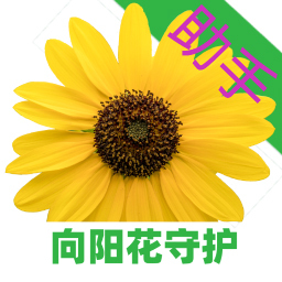 �������ػ�����