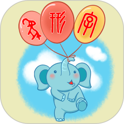 �����ֵ�Ӧ�õ��԰�