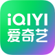 爱奇艺 爱奇艺
